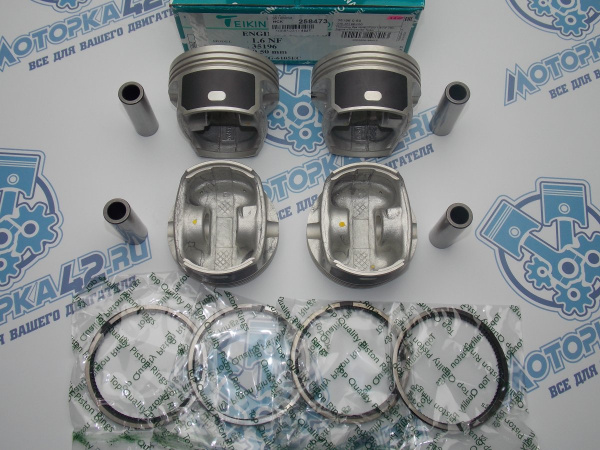 Поршни + кольца к-кт 4шт ремонт +0,50 FORD Focus 115л.с.