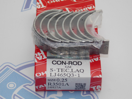 Вкладыши шатунные TAIHO ремонт +0,25 Matiz B10S