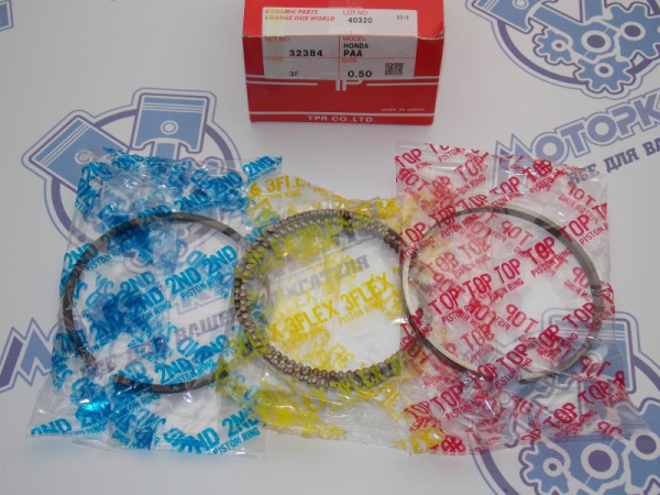 Кольца поршневые TPR ремонт +0,50 HONDA F23A