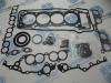 Ремкомплект двигателя ERISTIC TOYOTA 3RZ-FE