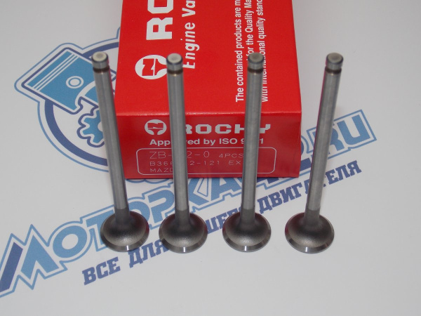 Клапан вЫпускной N-ROCKY MAZDA B3