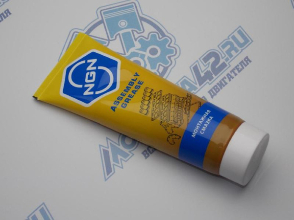 Монтажная смазка NGN 180г (МЕД)
