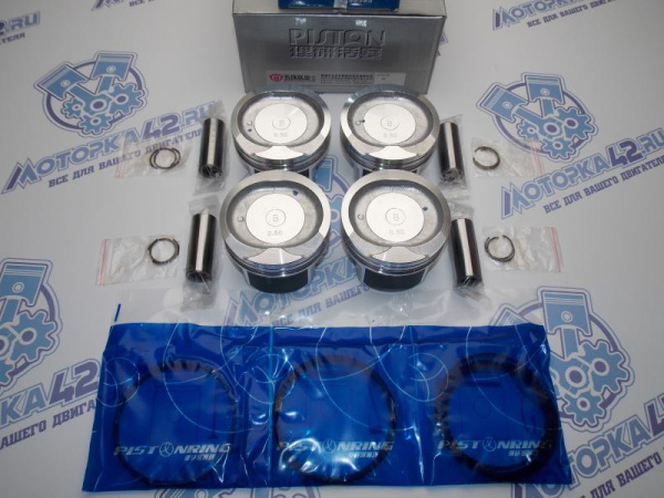 Поршни + кольца 4шт ремонт +0,50 LIFAN 1,8 X60, Solano