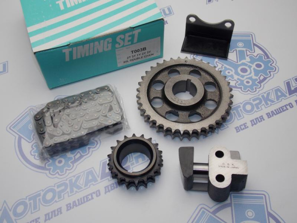 Комплект цепи ГРМ OSK TOYOTA 1Y, 2Y, 3Y