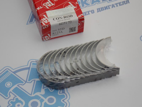 Вкладыши шатунные TAIHO стандарт MMC 6G72 