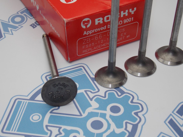 Клапан вЫпускной N-ROCKY MAZDA FS / FP