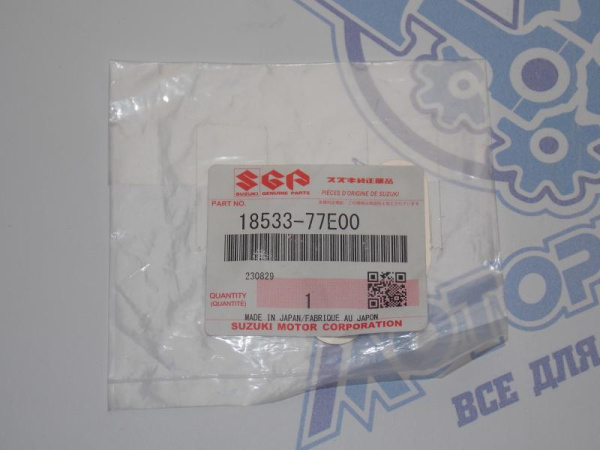 Прокладка EGR №5 SUZUKI J20A '06-