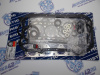 Ремкомплект двигателя ERISTIC HONDA D13B