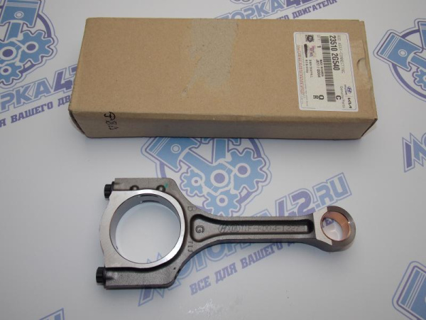 Шатун Hyundai / Kia G4KJ