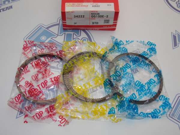 Кольца поршневые TPR стандарт QG15DE 3 кольца II