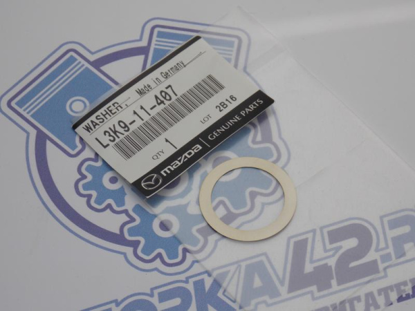 Шайба коленвала MAZDA, FORD