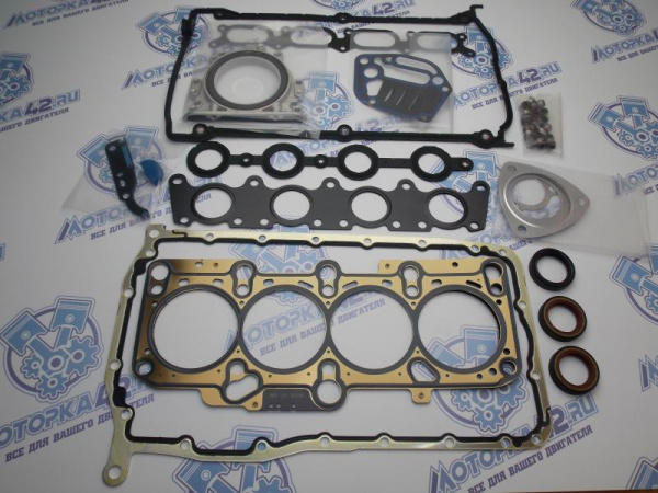 Ремкомплект ALL4MOTORS двигателя VAG 1.8T