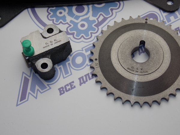 Комплект цепи ГРМ OSK TOYOTA 1KR-FE OLD
