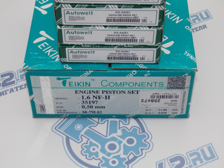 Поршни + кольца к-кт 4шт ремонт +0,50 FORD Focus 100л.с.