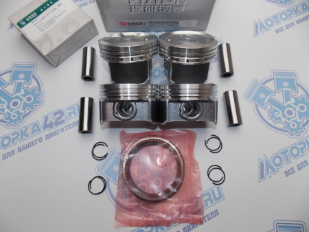 Поршни + кольца 4шт ремонт +0,50 Geely Emgrand 1,5