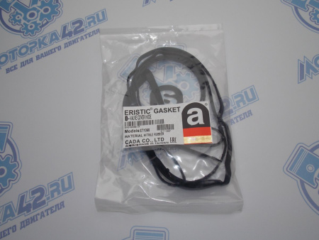 Прокладка клапанной крышки FORD FOCUS 1,6