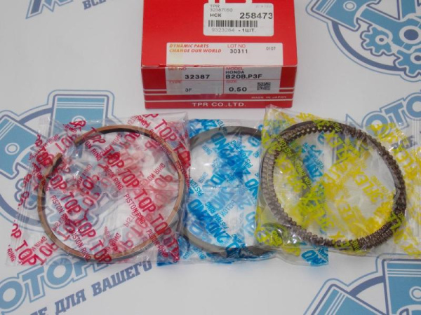 Кольца поршневые TPR ремонт +0,50 HONDA B20B