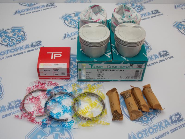 Поршни + кольца к-кт 4шт стандарт HYUNDAI G4ED