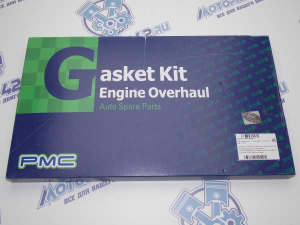 Ремкомплект двигателя PMС Hyundai / Kia G4EC