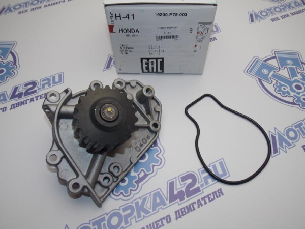 Насос водяной NPW для HONDA B20B