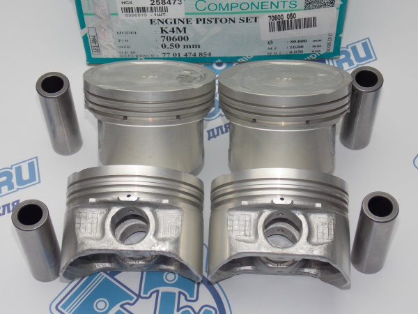 Поршни TEIKIN к-кт 4шт ремонт +0,50 RENAULT K4M