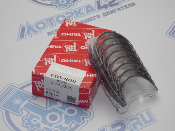 Вкладыши шатунные TAIHO ремонт +0,50 SUZUKI J20A '97-