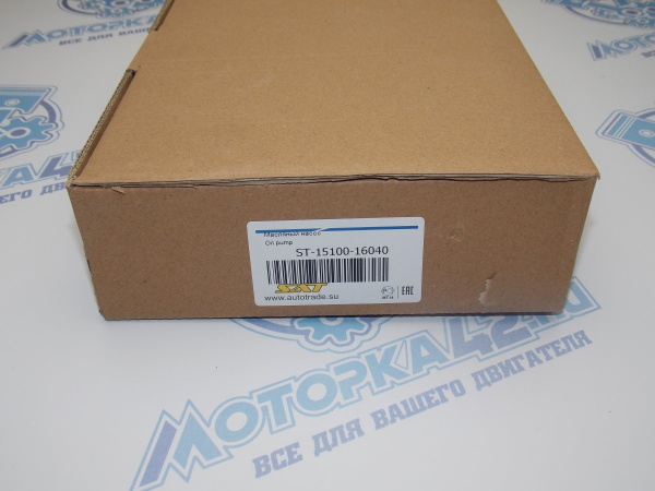 Насос масляный SAT TOYOTA 7A-FE