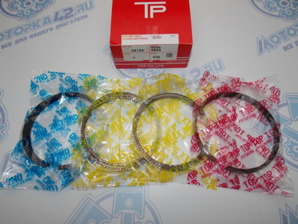Кольца поршневые TPR стандарт VQ35