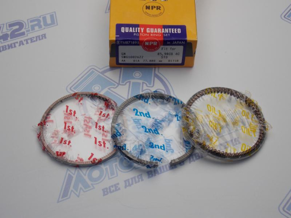 Кольца поршневые NPR стандарт GM F14D3