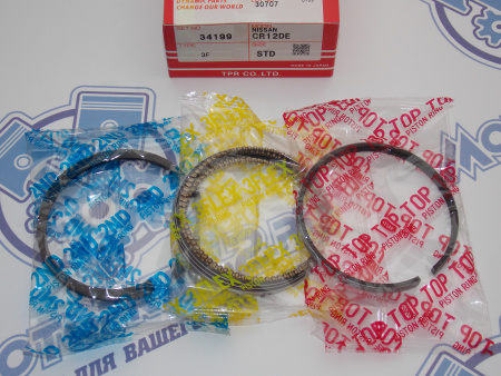 Поршни + кольца к-кт 4шт стандарт NISSAN CR12DE