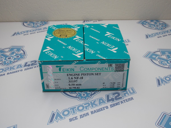 Поршни TEIKIN к-кт 4шт ремонт +0,50 FORD Focus 100л.с.