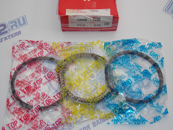 Поршни + кольца 4шт ремонт +0,50 NISSAN CA20