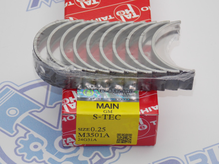 Вкладыши коренные TAIHO ремонт +0,25 Matiz F8C/B10S