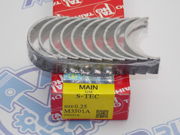 Вкладыши коренные TAIHO ремонт +0,25 Matiz F8C/B10S