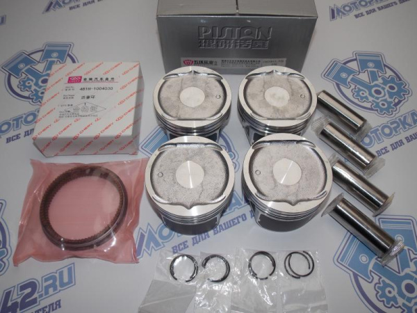 Поршни + кольца 4шт стандарт Chery Tiggo 1.8 со стопорами