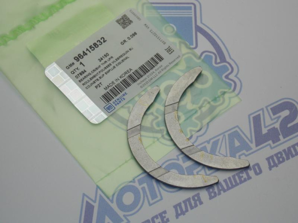 Полукольца коленвала GM F12D4, B12D1