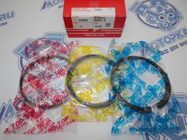Кольца поршневые TPR ремонт +0,50 MITSUBISHI 4G64 GDI