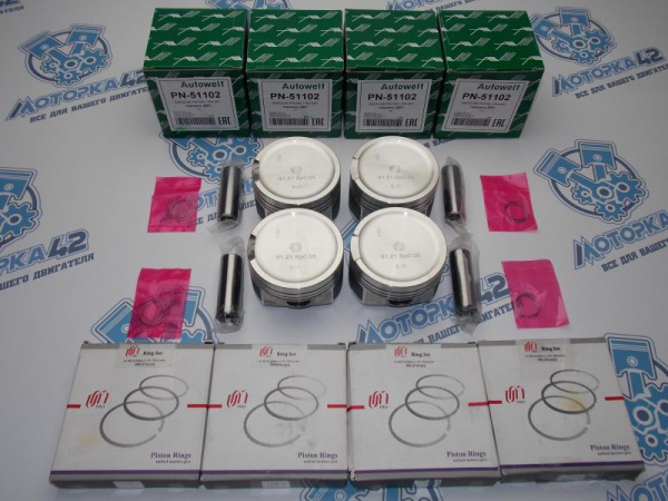 Поршни + кольца AW к-кт 4шт ремонт +0,25 VAG AEB, AGU, AWD