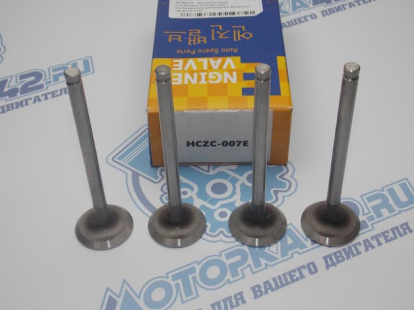 Клапан вЫпускной PMC GM A15SMS 8V