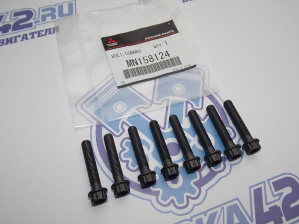 Болт новый шатуна MITSUBISHI 4A91, 4A92