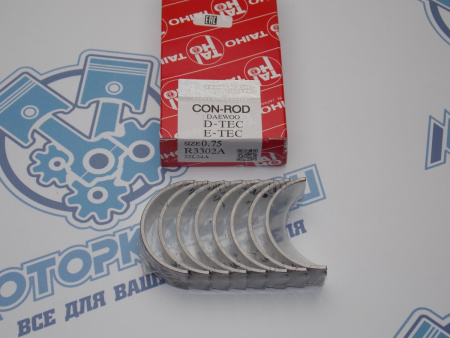 Вкладыши шатунные TAIHO ремонт +0,75 1.6L NEXIA