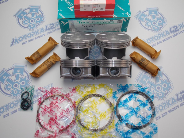 Поршни + кольца к-кт ремонт +0,50 SUBARU EJ25, EJ251