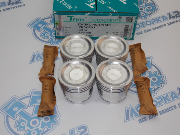 Поршни + кольца к-кт 4шт ремонт +0,50 HYUNDAI G4HG