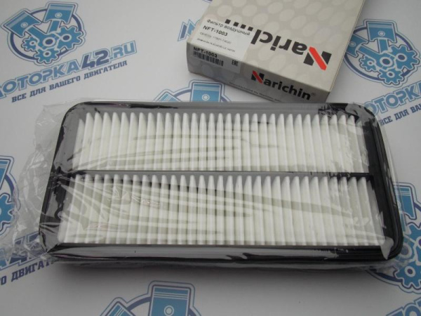 Фильтр воздушный NARICHIN 4A, 5A, 7A