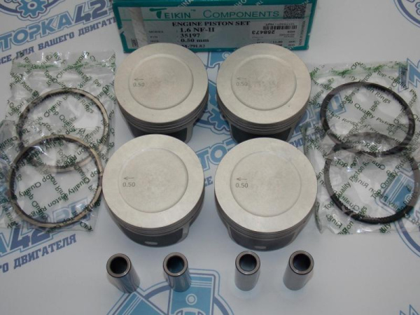 Поршни + кольца к-кт 4шт ремонт +0,50 FORD Focus 100л.с.