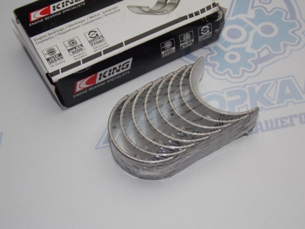 Вкладыши шатунные ремонт +0,25 FORD Rocam 1.6