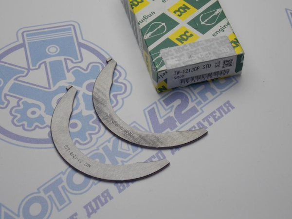 Полукольца коленвала NDC стандарт NISSAN SR20DE