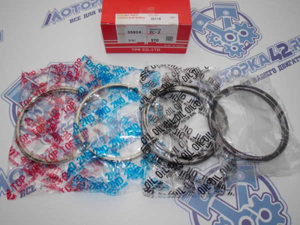 Кольца поршневые TPR стандарт TOYOTA 2С
