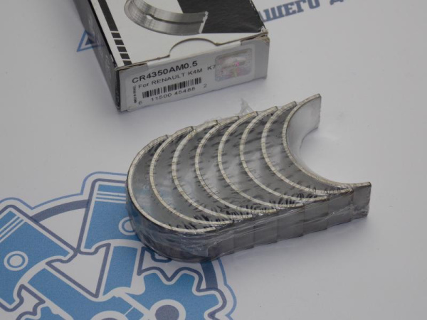 Вкладыши шатунные ремонт +0,50 RENAULT K4J, K4M, K7M