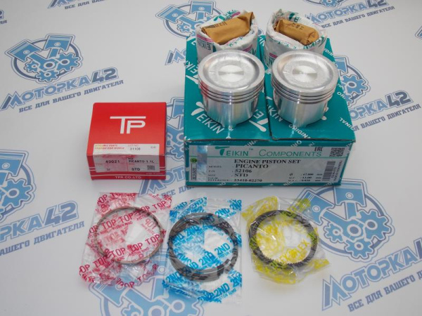 Поршни + кольца к-кт 4шт стандарт HYUNDAI G4HG